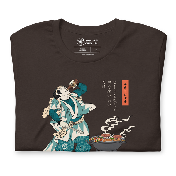 Samurai Beer and BBQ Japanese Ukiyo-e Unisex T-shirt - Samurai Original