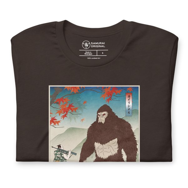 Samurai Hunts Sasquatch Japanese Ukiyo-e Unisex t-shirt