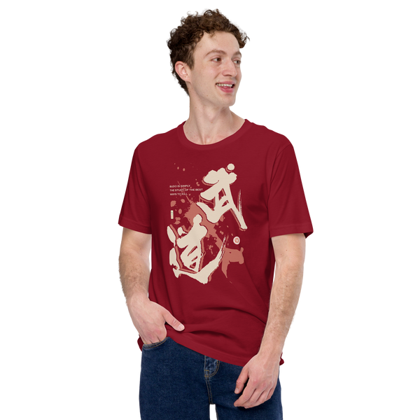 Budo Japanese Kanji Calligraphy Unisex T-Shirt - Samurai Original