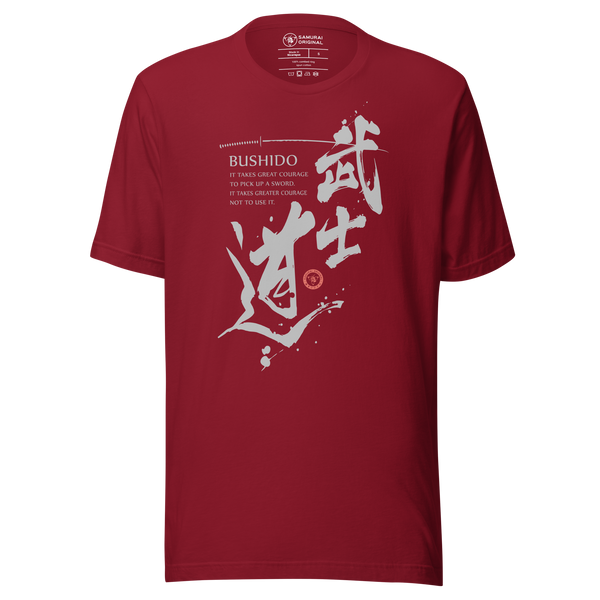 Bushido Quote Japanese Kanji Calligraphy Unisex T-Shirt - Samurai Original