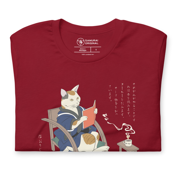 Cat Reading Book Japanese Ukiyo-e Unisex T-shirt - Samurai Original