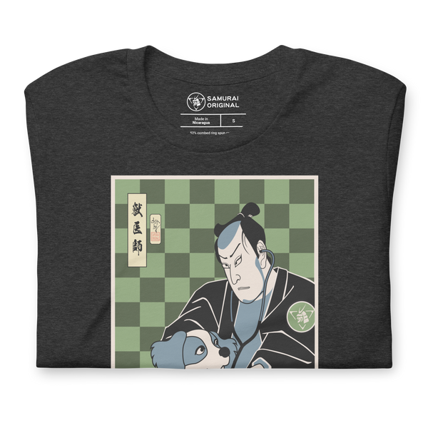 Samurai Veterinary Ukiyo-e Unisex T-Shirt