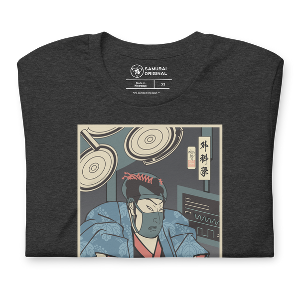 Samurai Surgeon Doctor Ukiyo-e Unisex T-Shirt