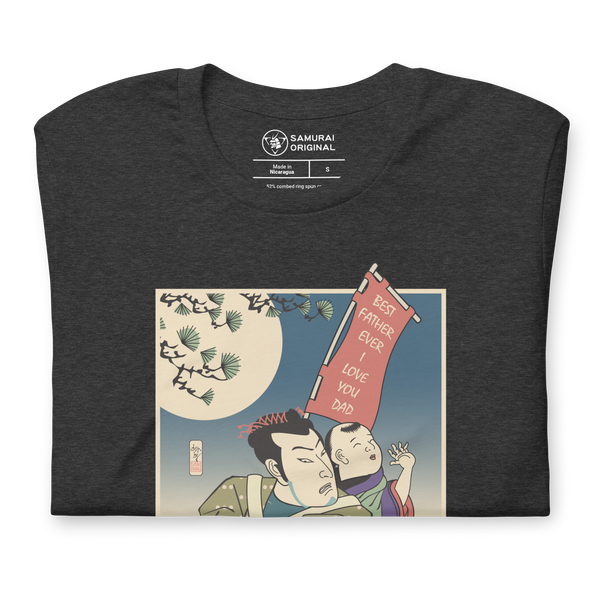 Best Father I Love You Dad Japanese Ukiyo-e Unisex T-Shirt - Samurai Original