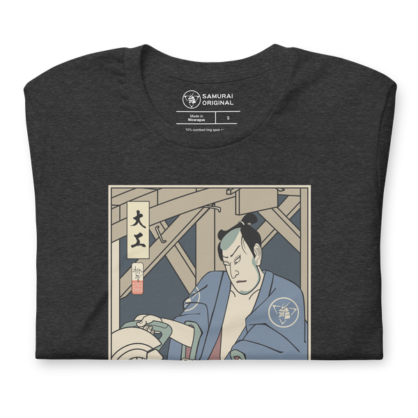 Samurai Carpenter Wood Artisan Ukiyo-e Unisex T-Shirt