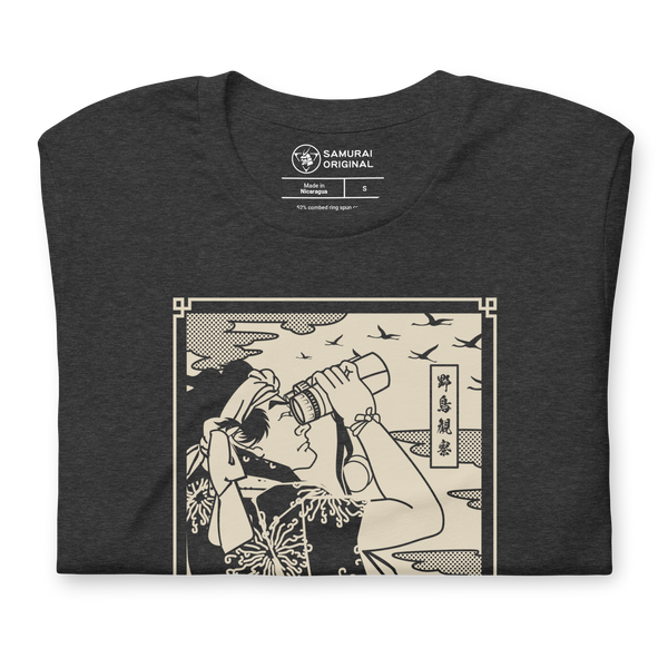 Samurai Birdwatching Bird Lover Ukiyo-e Unisex T-Shirt