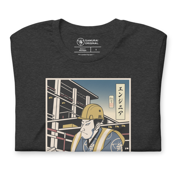 Samurai Construction Engineer Ukiyo-e Unisex T-Shirt