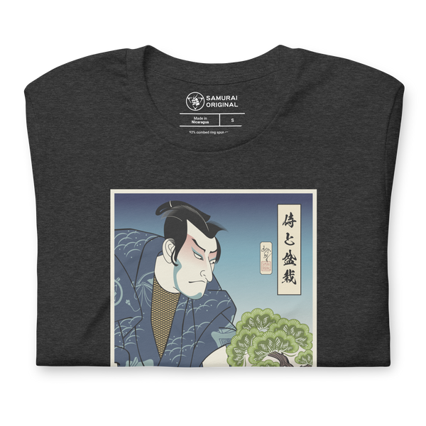 Samurai and Bonsai Tree Japanese Ukiyo-e Unisex T-Shirt – Samurai Original