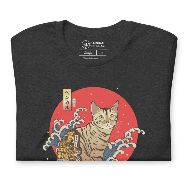 Bengal Cat Japanese Ukiyo-e Unisex T-shirt - Samurai Original