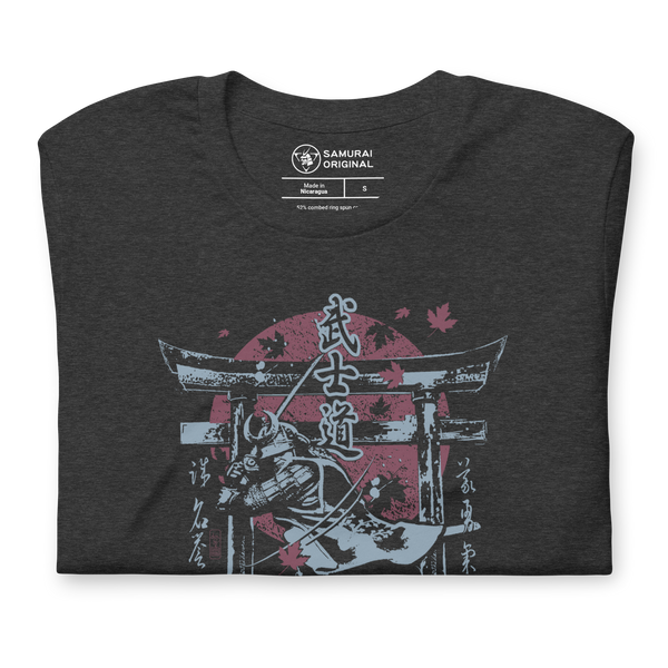 Samurai & Torii Gate Temple Japanese Unisex T-Shirt