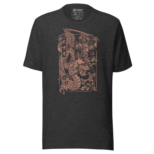 Samurai & Dragon Warrior Japanese Unisex T-Shirt