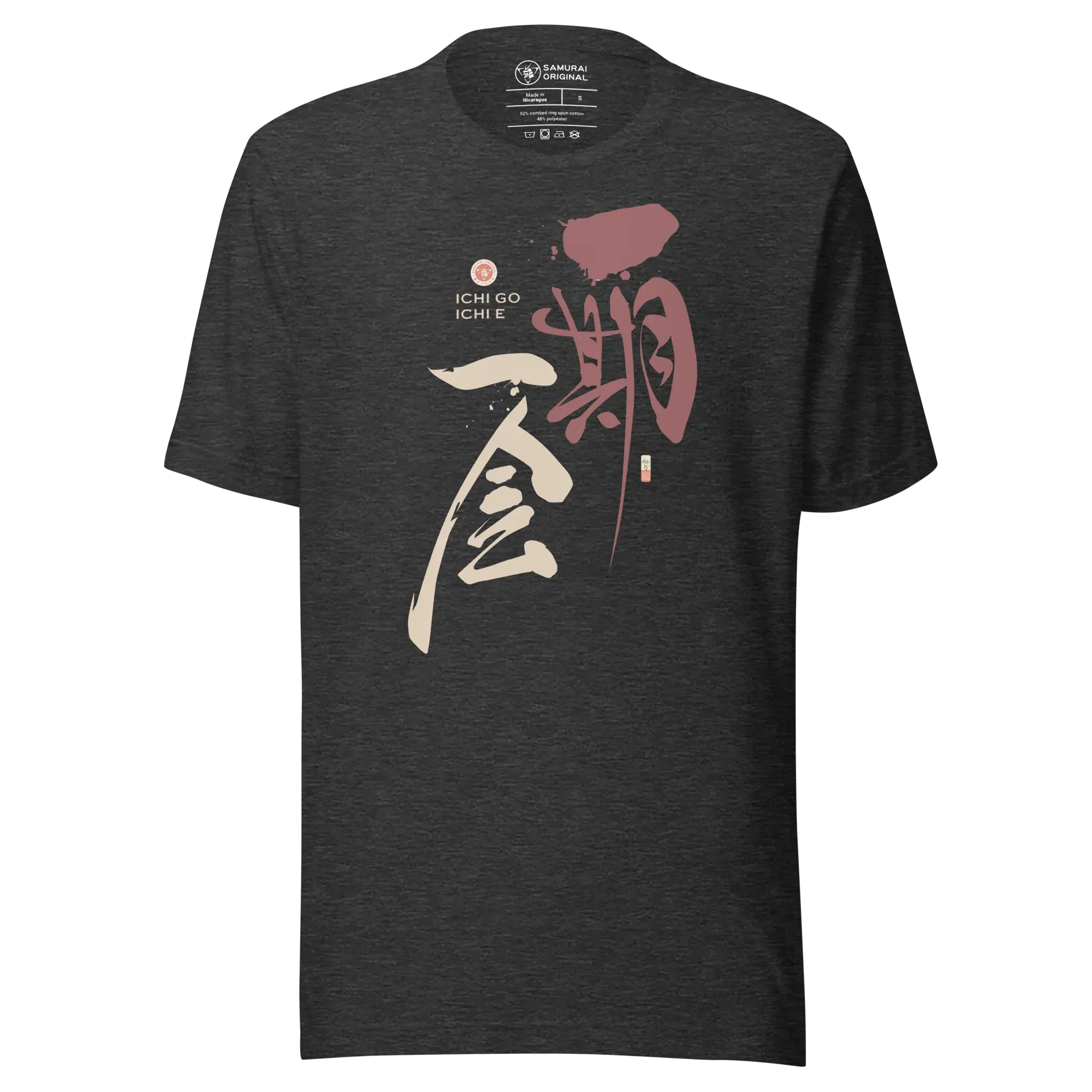 unisex-staple-t-shirt-dark-