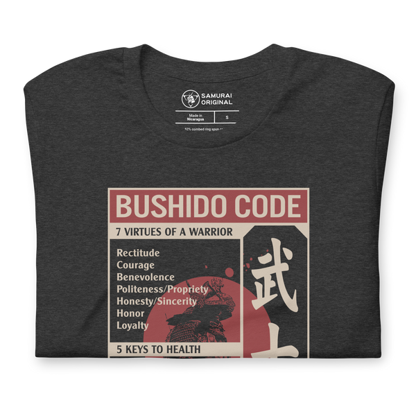 Bushido Code Seven Virtues Of Warrior Japanese Unisex T-Shirt