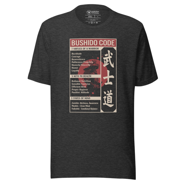 Bushido Code Seven Virtues Of Warrior Japanese Unisex T-Shirt