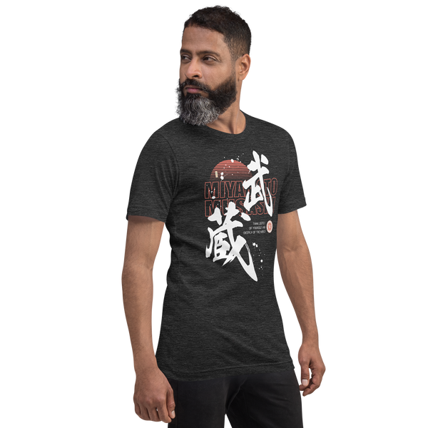 Samurai Miyamoto Musashi 2 Ronin Kanji Calligraphy Unisex T-Shirt