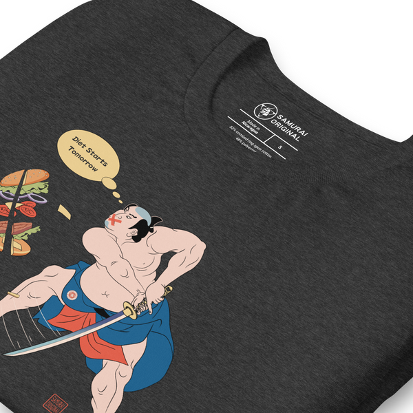 Samurai Fat Funny Ukiyo-e Japanese Unisex T-shirt