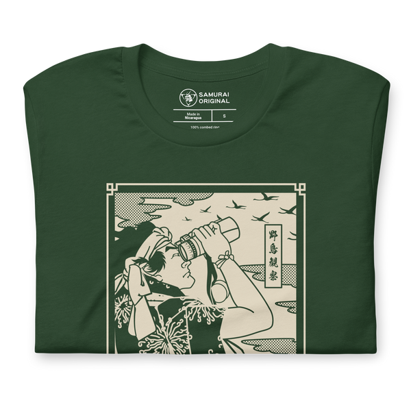 Samurai Birdwatching Bird Lover Ukiyo-e Unisex T-Shirt - Samurai Original