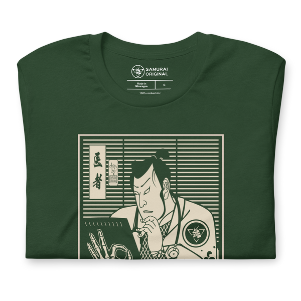 Samurai Doctor Medical Ukiyo-e Unisex T-Shirt