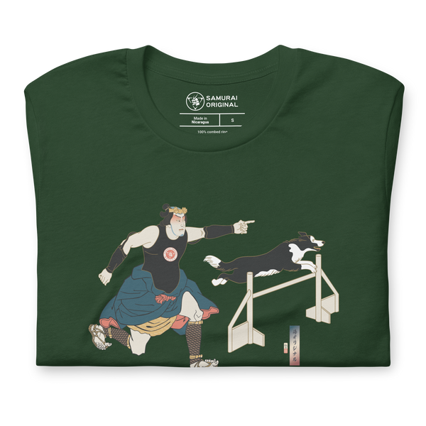 Samurai Trainer Dog Ukiyo-e Unisex T-shirt