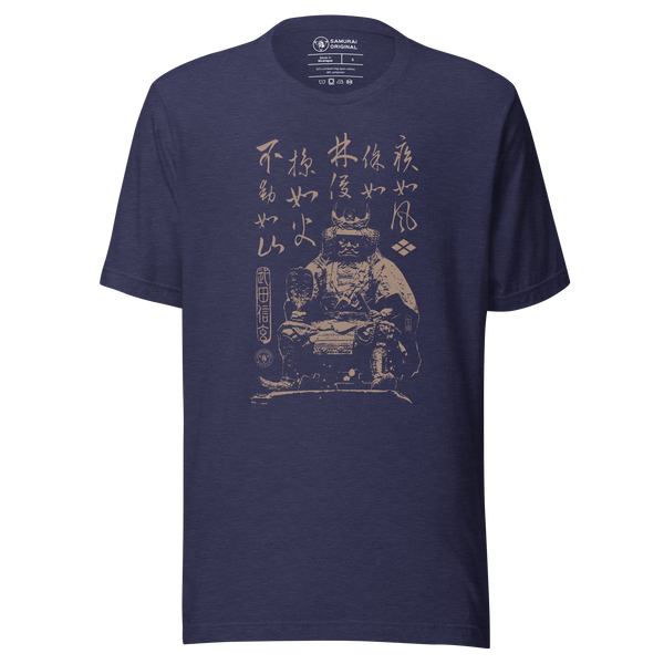 Samurai Takeda Shinghen Furinkazan Kanji Calligraphy Unisex T-Shirt