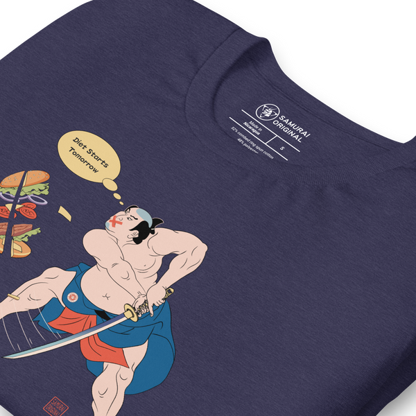 Samurai Fat Funny Ukiyo-e Japanese Unisex T-shirt