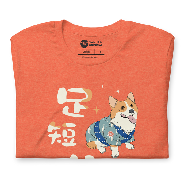 Welsh Corgi Dog Ukiyo- e Unisex T-shirt