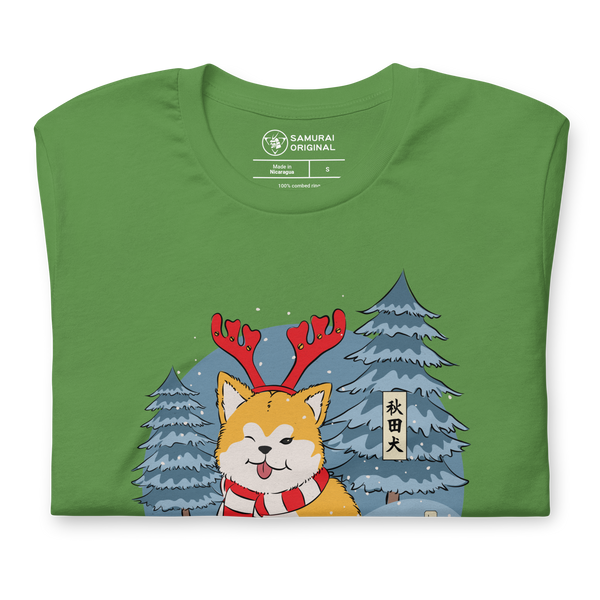 Dog Akita Funny Christmas Japanese Ukiyo-e Unisex T-Shirt - Samurai Original