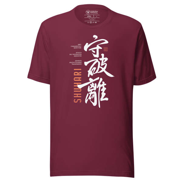 Shuhari Kanji Calligraphy Unisex T-shirt