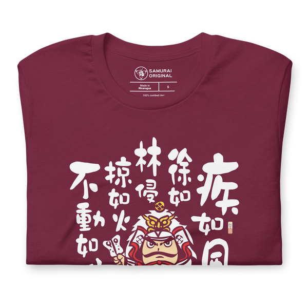 Takeda Shinghen Furinkazan 2 Kanji Calligraphy Unisex T-Shirt