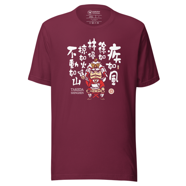 Takeda Shinghen Furinkazan 2 Kanji Calligraphy Unisex T-Shirt