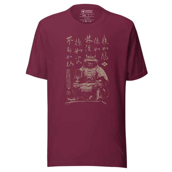 Samurai Takeda Shinghen Furinkazan Kanji Calligraphy Unisex T-Shirt