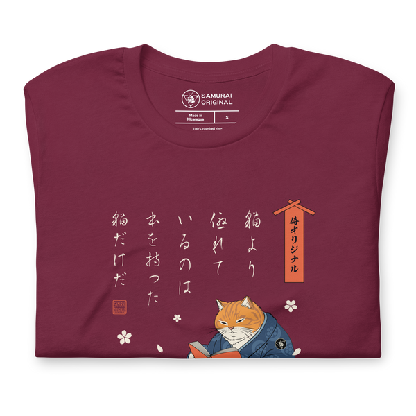 Cat Reading Books Japanese Ukiyo-e Unisex T-shirt 2
