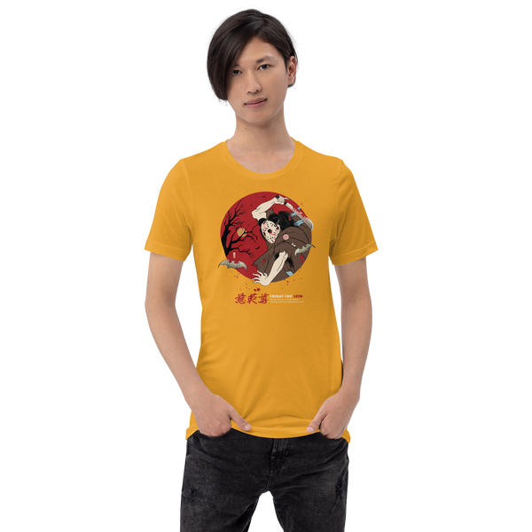 Halloween Samurai Jason Voorhees Japanese Ukiyo-e Unisex T-shirt - Samurai Original