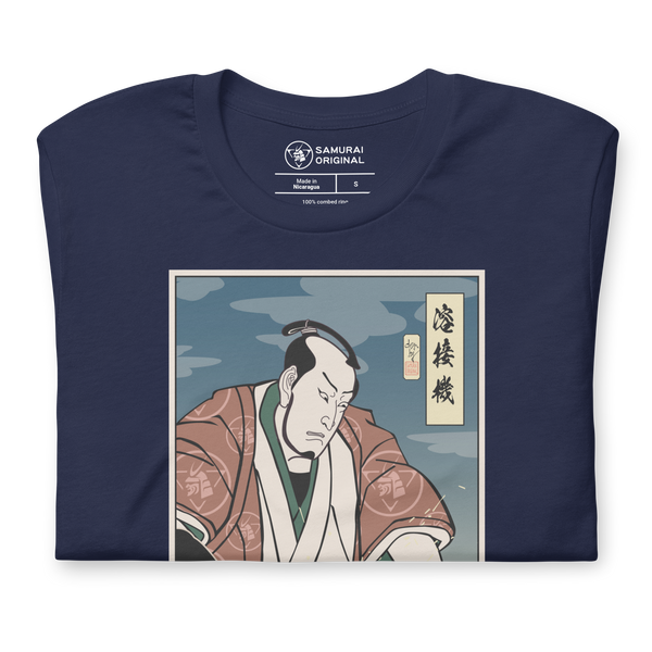 Samurai Welder Mechanic Ukiyo-e Unisex T-Shirt - Samurai Original