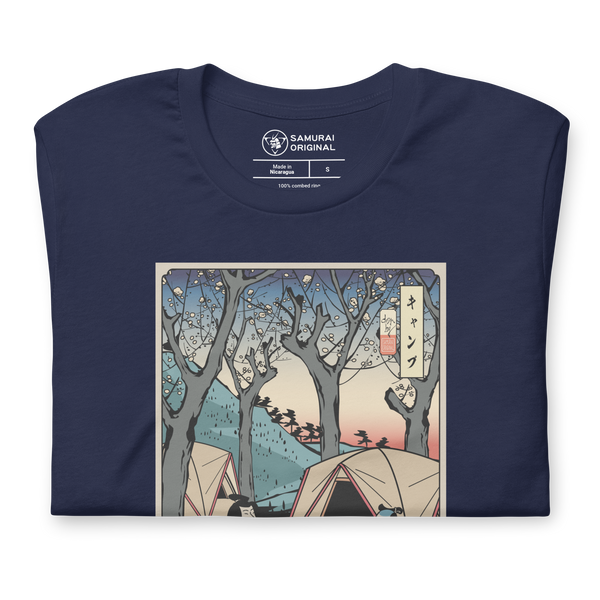 Samurai Camping Weekend Ukiyo-e Unisex T-Shirt