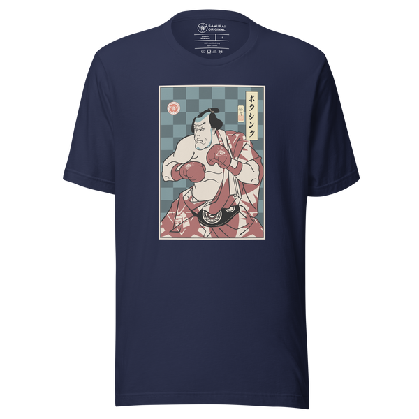 Samurai Boxing Player Sport Ukiyo-e Unisex T-Shirt