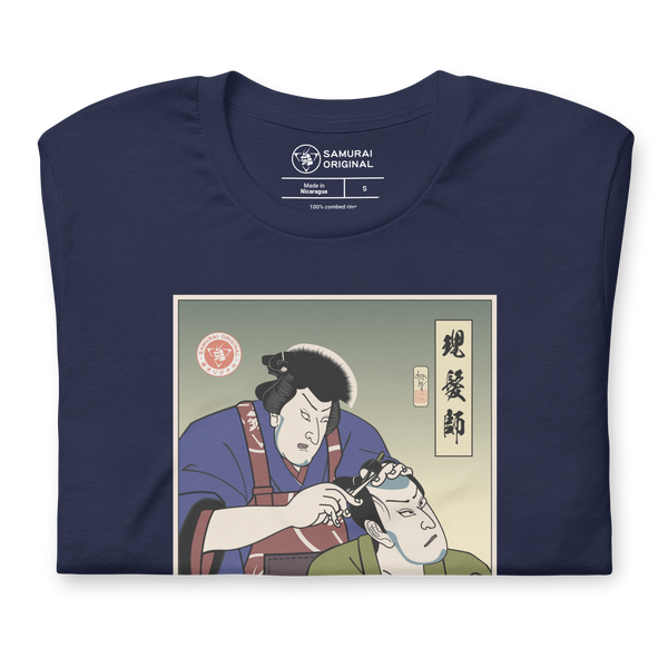 Samurai Barber Barbershop Ukiyo-e Unisex T-Shirt
