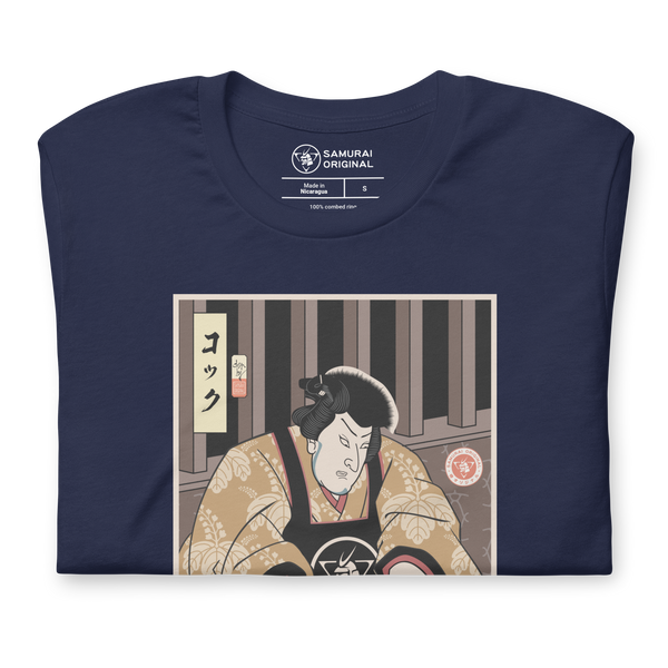 Samurai Chef 2 Cook Dish Ukiyo-e Unisex T-Shirt