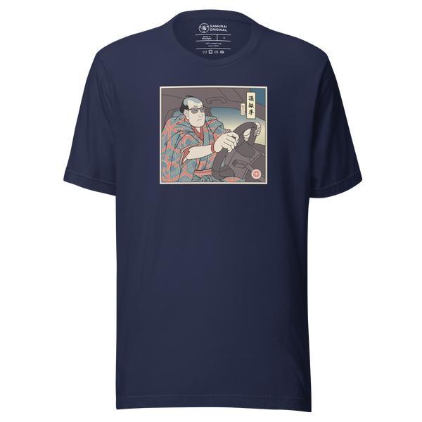 Samurai Driver Ukiyo-e Unisex T-Shirt