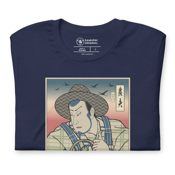Samurai Farmer Agriculture Ukiyo-e Unisex T-Shirt