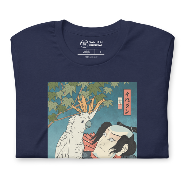 Samurai & Cockatoo Parrot Funny Japanese Ukiyo-e Unisex T-Shirt