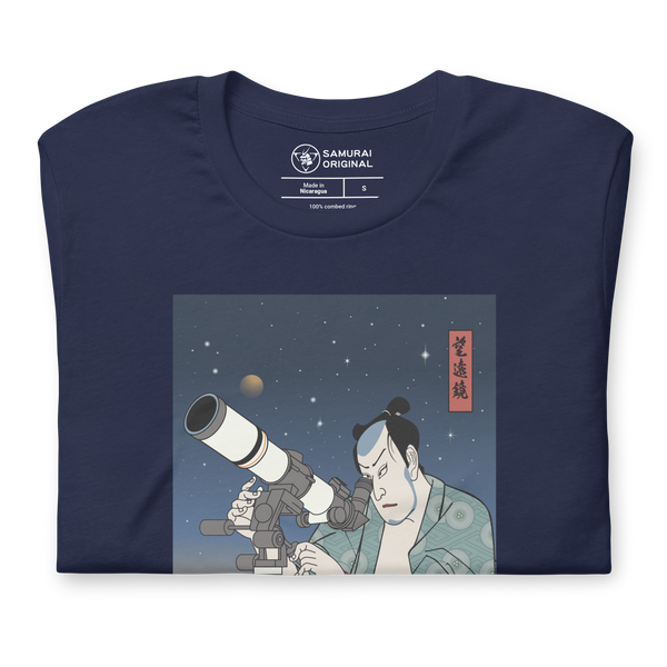 Samurai Astronomy Telescope Ukiyo-e Unisex T-Shirt