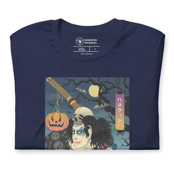 Halloween Samurai Joker Japanese Ukiyo-e Unisex T-Shirt - Samurai Original