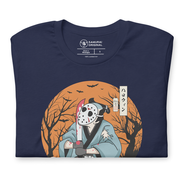 Halloween Samurai Disguise Jason Voorhees Japanese Ukiyo-e Unisex T-Shirt - Samurai Original