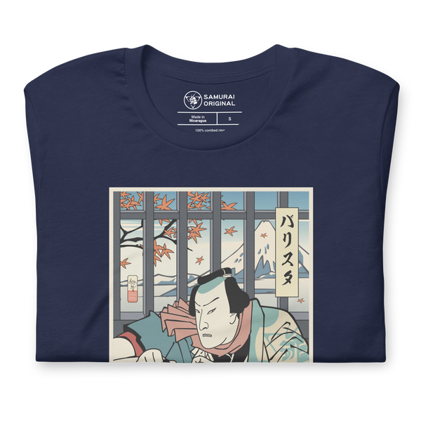 Samurai Barista Coffee Ukiyo-e Unisex T-Shirt