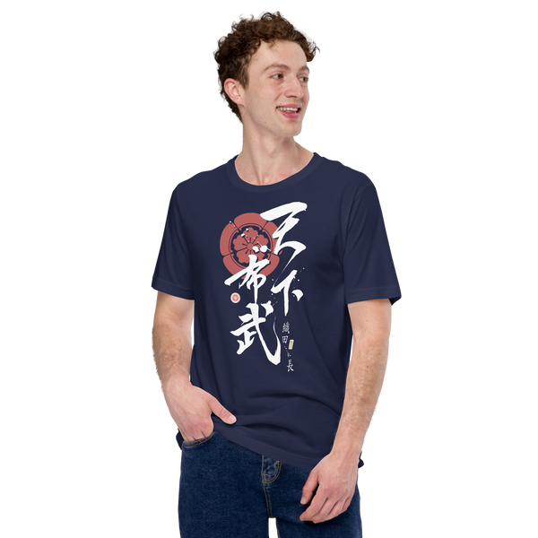 Tenka Fubu Oda Nobunaga Kanji Calligraphy Unisex T-Shirt