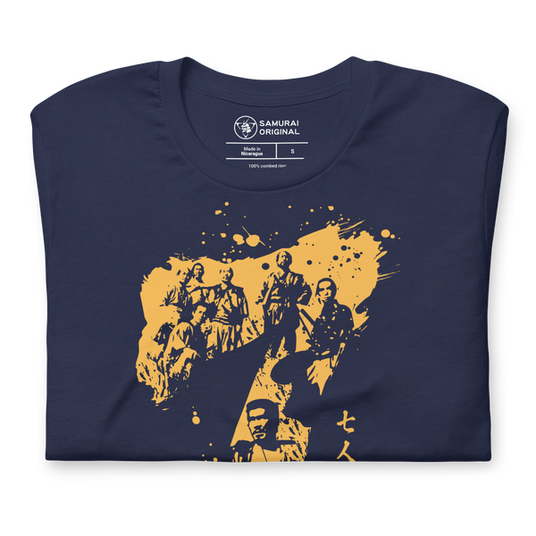 Seven Samurai Japanese Movie Unisex T-Shirt