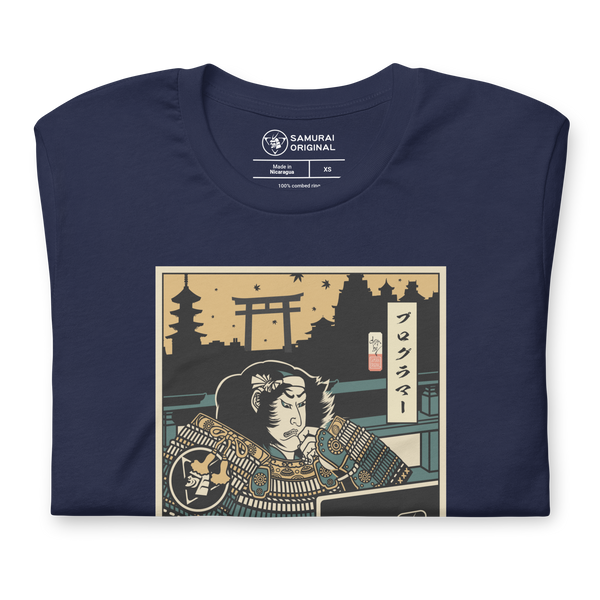 Samurai Programmer 2 Computer Science Ukiyo-e Unisex T-Shirt