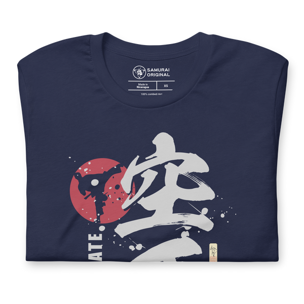 Karate Martial Quote Japanese Kanji Calligraphy Unisex T-Shirt