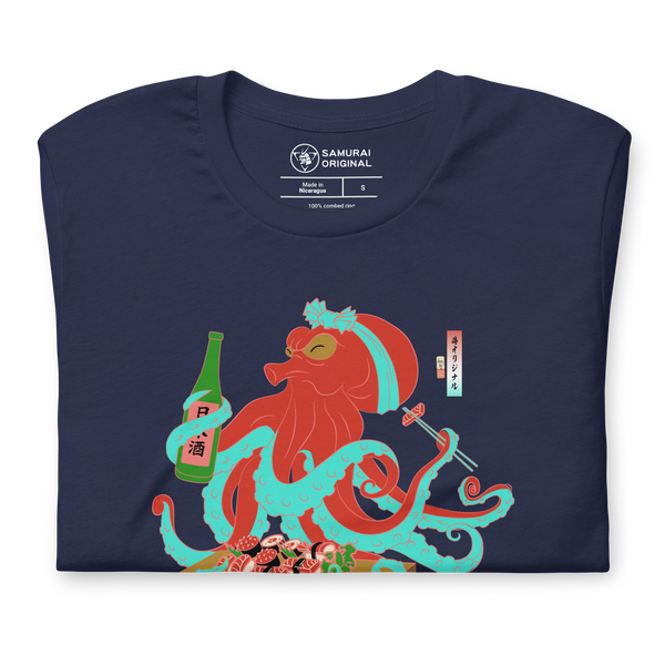 Octopus Sushi Japanese Ukiyo-e Unisex T-shirt - Samurai Original